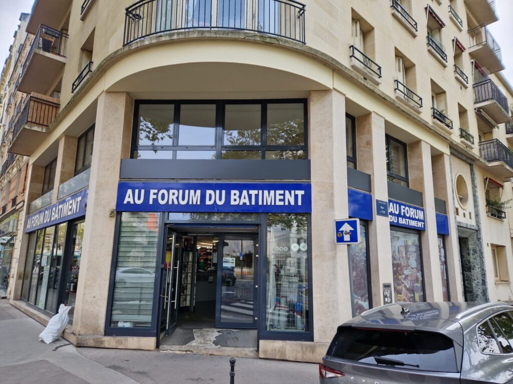 Magasin Au Forum du Bâtiment – France