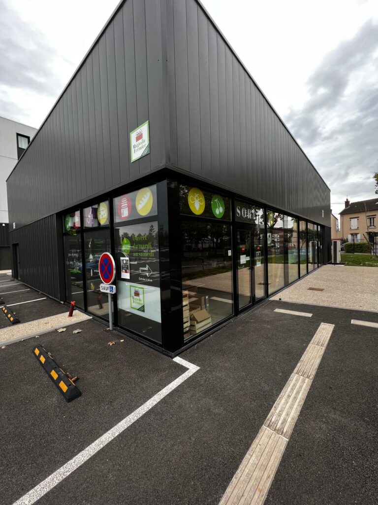 B&B HOTEL, Épinay-sur-Seine, France — vue extérieure